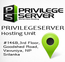 Privilegeserver Address